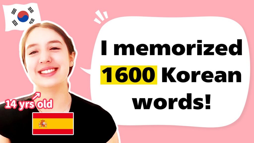 I memorized 1600 Korean words!