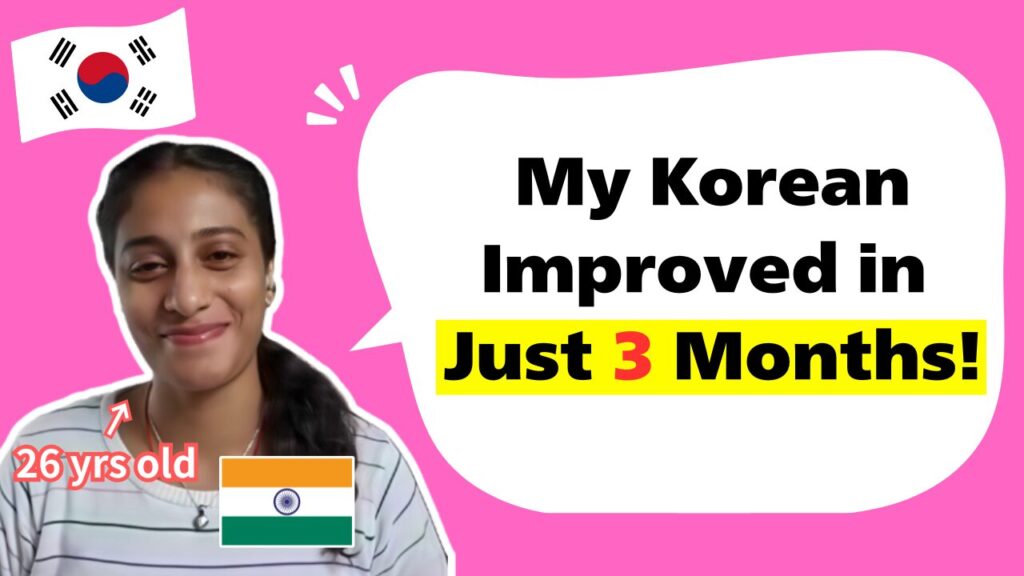 Don’t Give Up on Korean — Her 2-Month Breakthrough Story